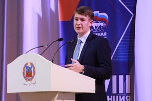 В Алтайском крае прошла дискуссия «Обновление - 2018»