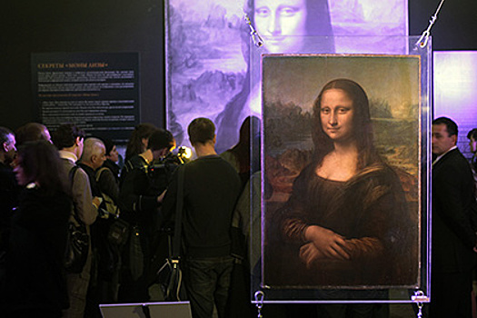 Эксперты оценили вероятность обнаружения останков прообраза Джоконды
