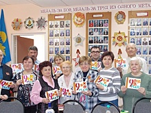 Вешняковские коллективы выступили в Московском Доме ветеранов