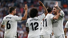 «Жирона» — «Реал». Прогноз и ставки на матч чемпионата Испании по футболу 26 августа