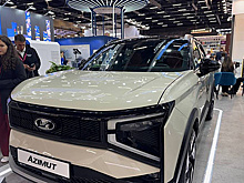Кроссовер Lada Azimut впервые представили на заграничной выставке