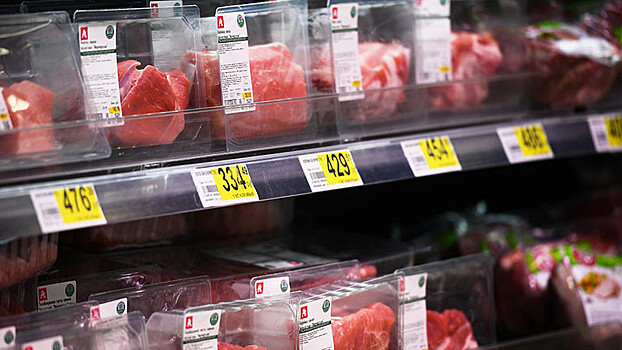 Как увеличение производства мяса в России может повлиять на стоимость продукции