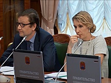 В региональном правительстве три новые фигуры