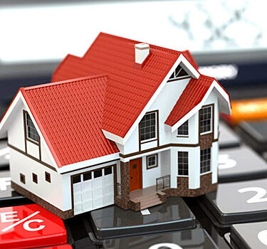 Налоги на недвижимость в 2022 году для физических лиц