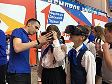 «Первые» заявили о себе