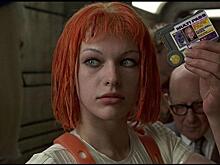 Когда в России начнут оцифровывать людей