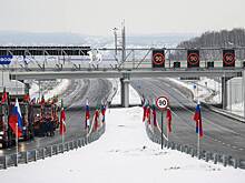 Один из крупнейших операторов платных дорог ушел из России