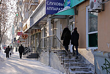 На Урале жильцы многоэтажек стали выселять бизнес с первых этажей
