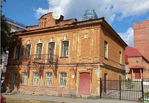 Особняк XIX века в центре Екатеринбурга предлагают признать памятником