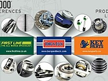 First Line планирует глобальное расширение ассортимента