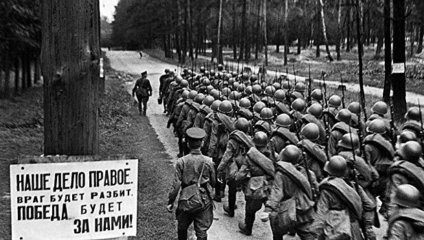 Как давали отпор врагу 22 июня 1941 года