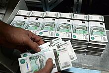 Из банка в Москве похитили более 160 млн рублей