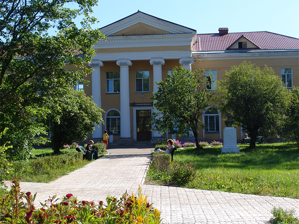 Курорт «Старая Русса», Великий Новгород, Россия, Европа