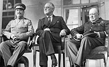 День в истории: первое АО в СССР, основание Уфы, "Большая тройка" объединилась против Гитлера