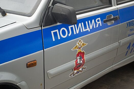 Полицейские в Красногорске ликвидировали нарколабораторию по производству мефедрона