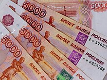 Рубль начал терять поддержку