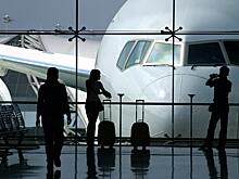 В аэропорту Сочи встретили трехмиллионного туриста