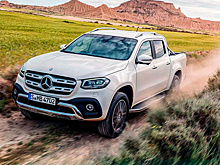 В России отозвали почти тысячу пикапов Mercedes X-Class