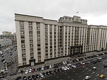 Вячеслав Володин подписал распоряжение об образовании временной депутатской рабочей группы по подготовке первого заседания ГД восьмого созыва
