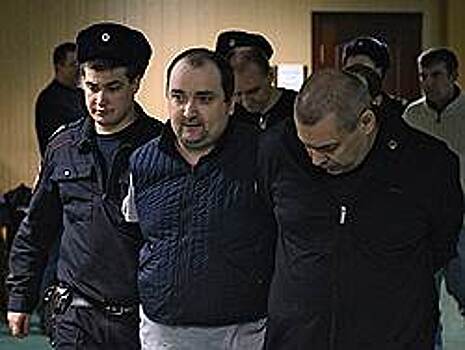 Генпрокуратуру оставили без удовлетворения