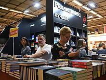 В «Эксмо-АСТ» рассказали о запрете книг в контексте пропаганды ЛГБТ