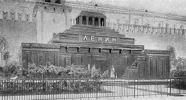 Почему Ленина не похоронили в 1924 году