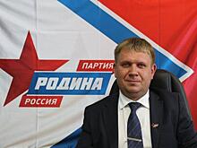Челябинцы возглавили территориальный список «Родины» из трех регионов
