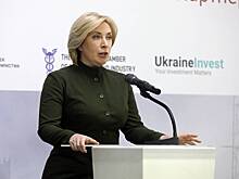 Министр реинтеграции Украины Верещук подала заявление об отставке