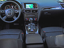 Удобство и комфорт: назван топ-5 автомобилей с лучшим салоном