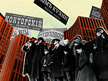 Ху из ху. Готов ли российский бизнес отказаться от названий на латинице