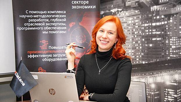 Подготовка к экспансии: как московским предпринимателям помогают выйти на рынки дружественных стран