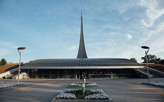 В СВАО открылась выставка «Космическая связь: 50 лет на орбите»