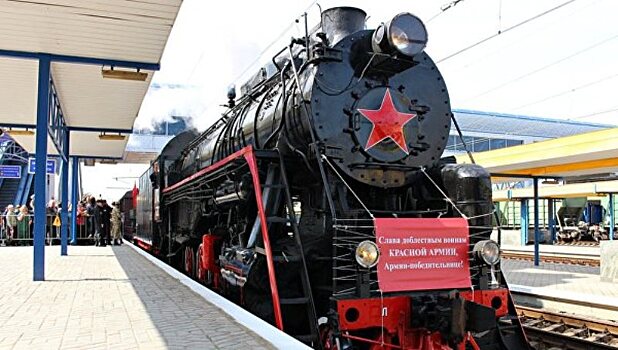 «Поезд Победы» отправился с Киевского вокзала в Москве