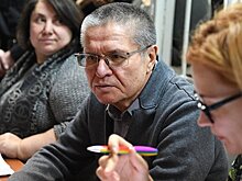 Оперативник ФСБ не придет в суд по делу Улюкаева