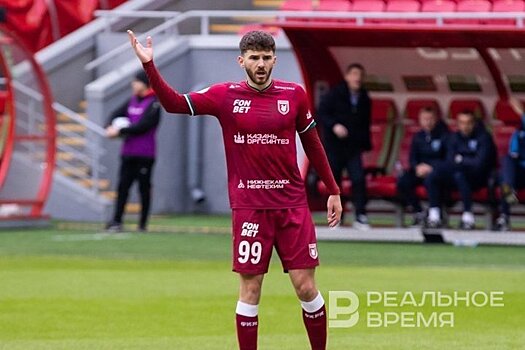 «Рубин» — «Факел»: стартовые составы команд на матч 26-го тура РПЛ