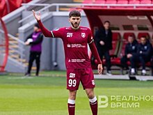 «Рубин» — «Факел»: стартовые составы команд на матч 26-го тура РПЛ