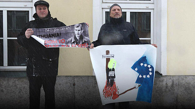 "Свободу узнику совести!": в Таллинне поддержали литовского политзаключенного