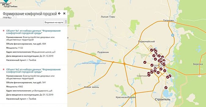 Интерактивная карта покажет все строящиеся по нацпроектам объекты в Тамбовской области