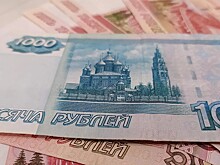 Россияне озвучили желаемый уровень зарплаты