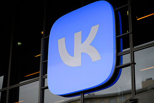 Во «ВКонтакте» опровергли информацию о сбоях в работе соцсети