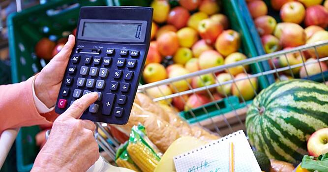 Цены на овощи стабилизируются, а рынок автокредитов вырастет