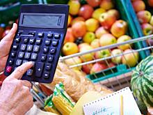 Цены на овощи стабилизируются, а рынок автокредитов вырастет