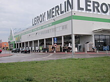 «Ведомости»: конкуренты Leroy Merlin недоумевают по поводу работы магазинов компании