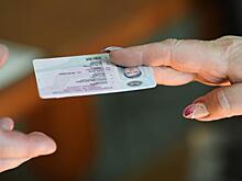 В ГИБДД предупредили россиян о новых правилах для получения прав