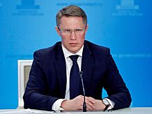 Михаил Мурашко: В России открыто 82 гериатрических центра