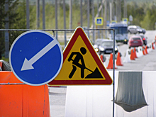 В Губкинском отремонтируют две главные городские дороги