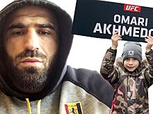 "Сын подходит и спрашивает: "Папа, ты проиграл?". Он дерется в UFC дольше Хабиба - ветеран из Дагестана Ахмедов