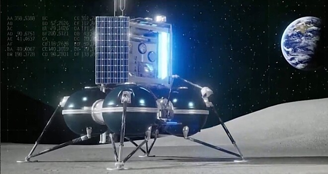 Камеру Pilot-D со станции «Луна-25» скоро вернут ЕКА