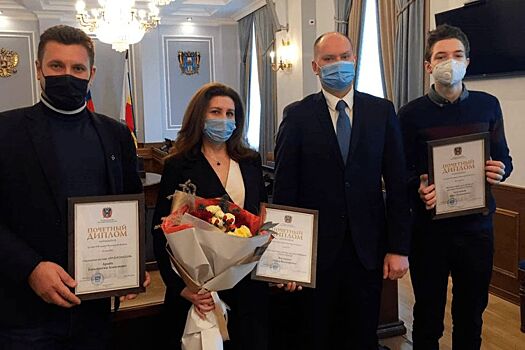 Стартовал прием заявок на участие в конкурсе IТ-проектов Ростовской области