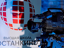 Отчисленные за лайк студентки школы "Останкино" восстановлены на учебе через суд
